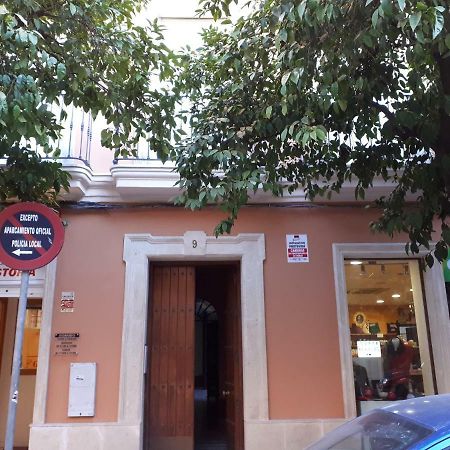 شقة Calle Armas,9 جيريز المظهر الخارجي الصورة